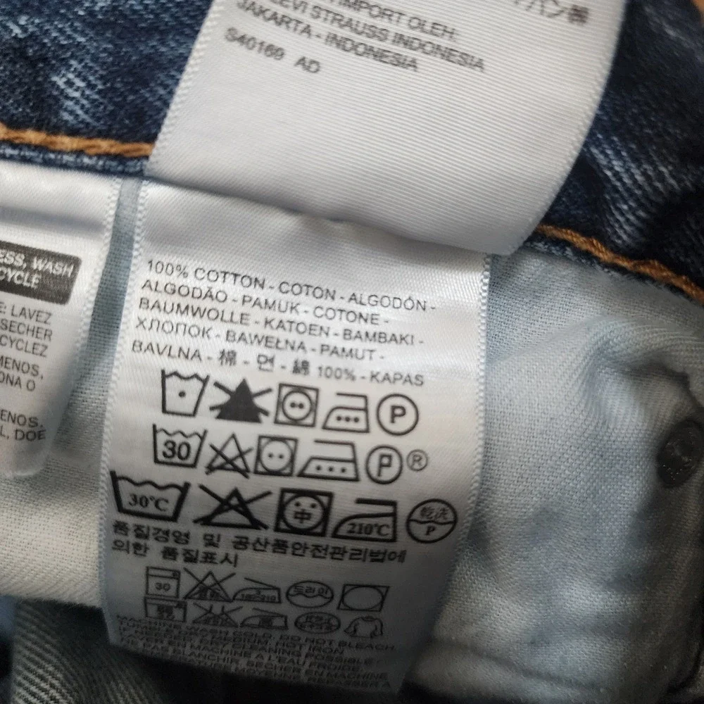 Levis levis 505